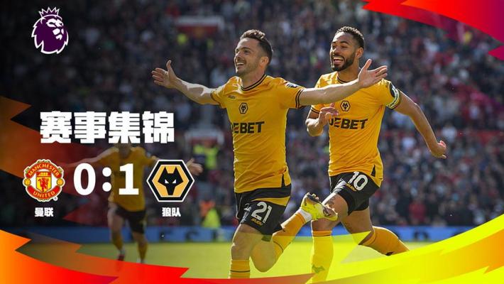 卡利亚里vs热那亚：米纳、塞巴斯蒂亚诺-埃斯波西托首发，马利诺夫斯基、洛伦佐-科隆博出战